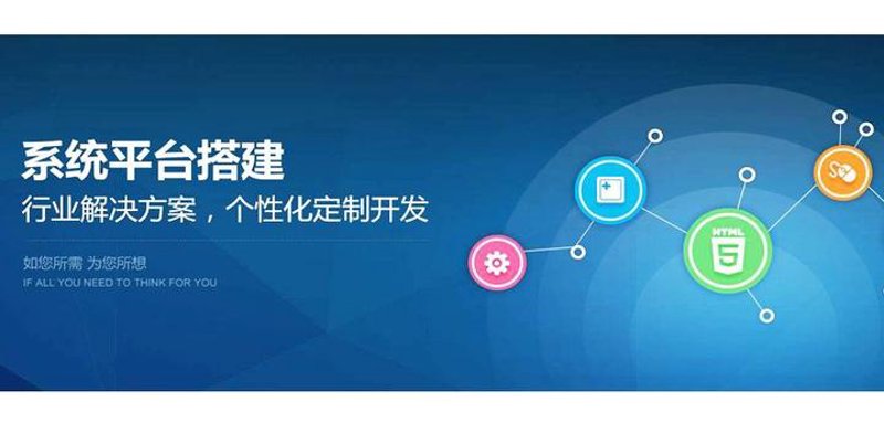 上海软件开发：技术与创新的双螺旋