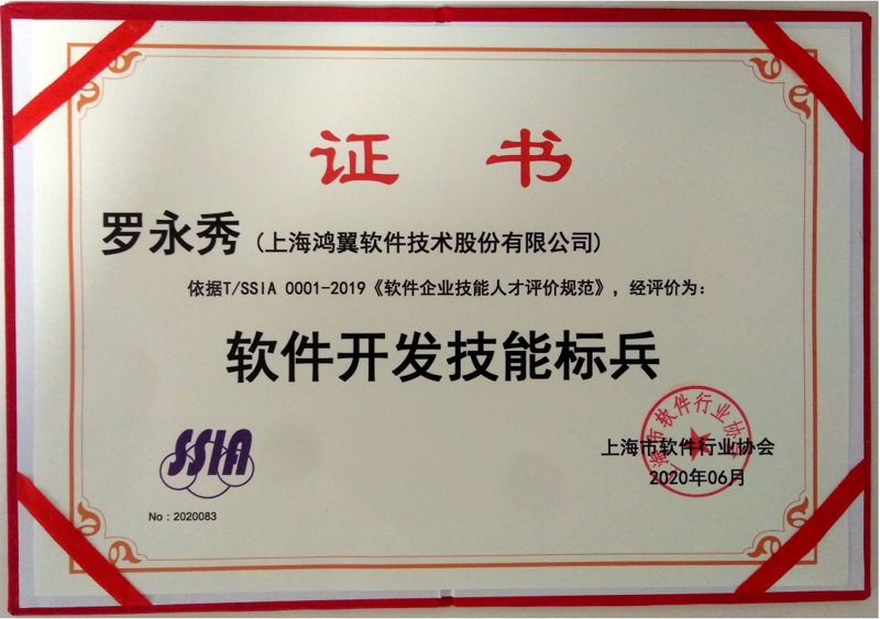 APP开发:新时代的数字化窗口